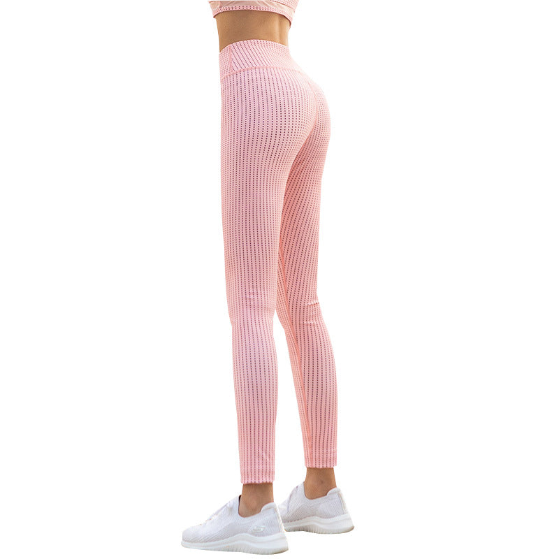 Women's seamless yoga pants high waist hip tights